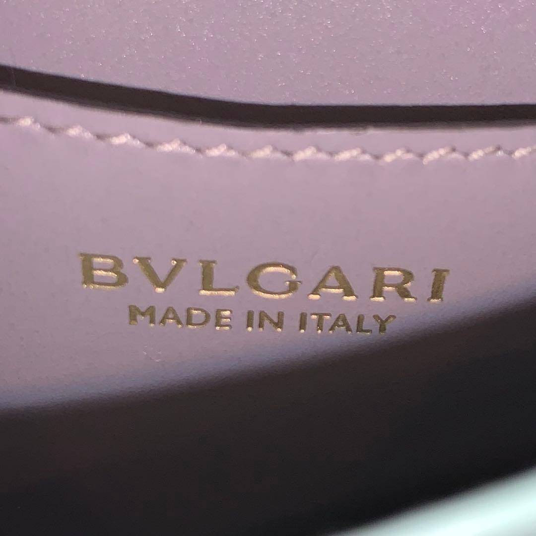 ☆美品☆BVLGARI セルペンティ フォーエバー パース ライトブルー系