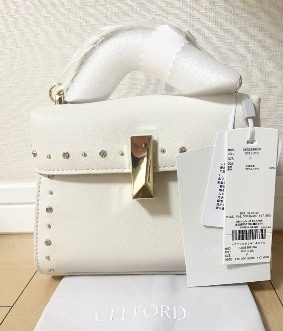 【新品✨】CELFORD/セルフォード リュタン ビジュースタッズポシェット