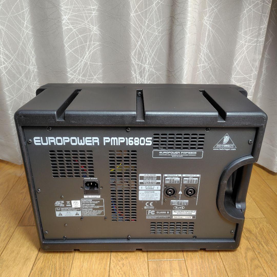EUROPOWER PMP1680S パワードミキサー