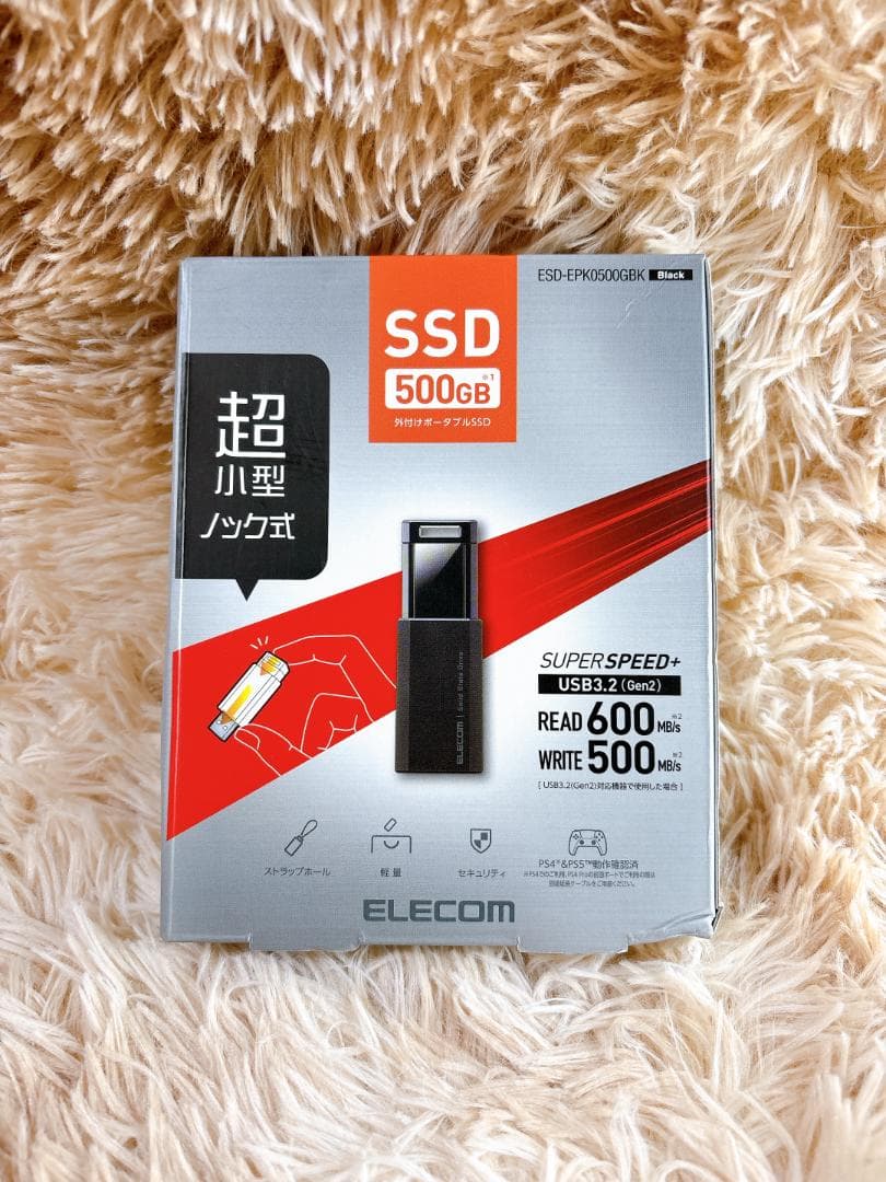 【未使用】ELECOM 500GB 外付けSSD ESD-EPX500GBK