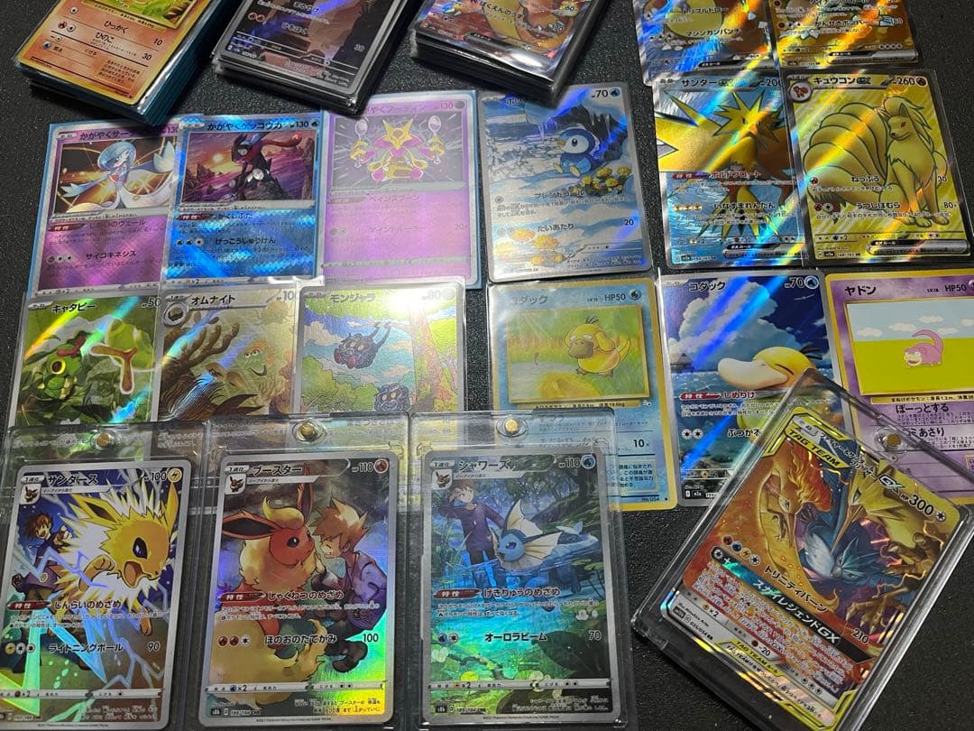 ポケモンカード　大量　まとめ売り　キラカード　250枚　リザードン　グラードン