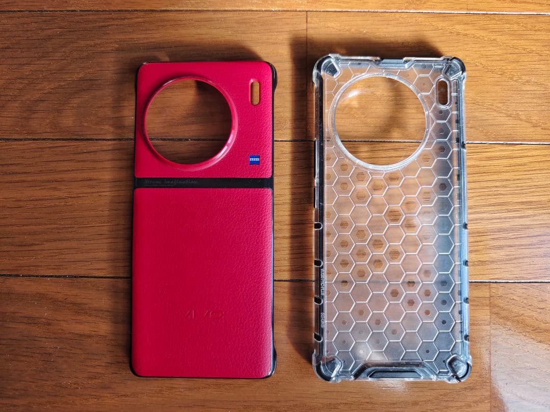 vivo X90 Pro+ 512GB レッド