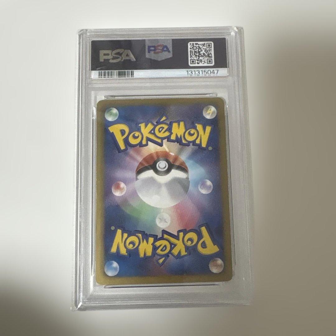 ポケカ　シャイニーコレクション ミュウEX sr psa5