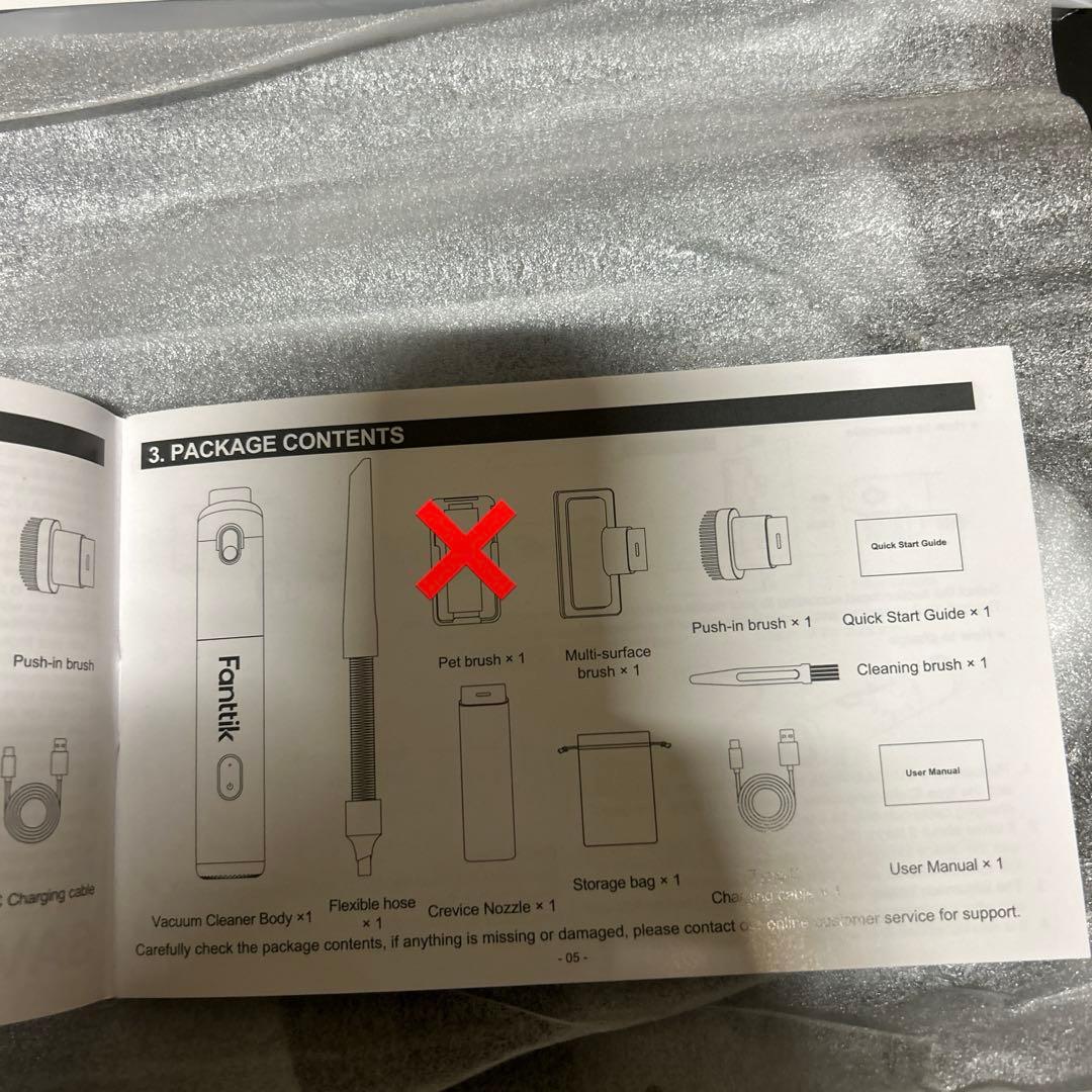 Fanttik Slim V8 Apex ハンディクリーナー 車用掃除機