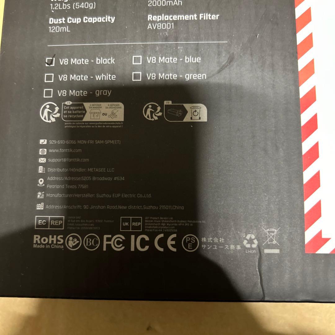 Fanttik Slim V8 Apex ハンディクリーナー 車用掃除機