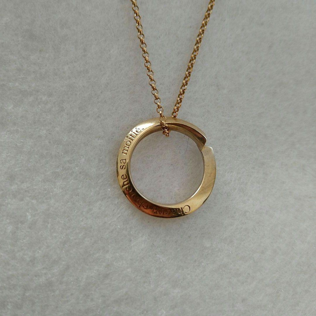 【Jouete 】ジュピター リング ネックレス ゴールド　リング型 サークル