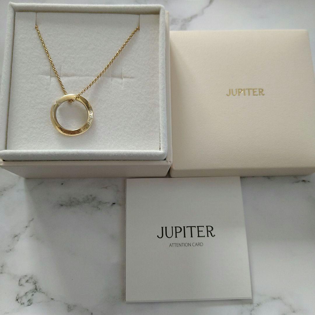 【Jouete 】ジュピター リング ネックレス ゴールド　リング型 サークル