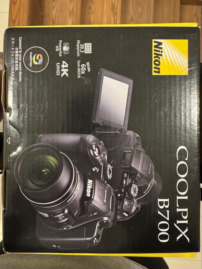 ニコン Nikon COOLPIX B700 クールピクス デジタルカメラ