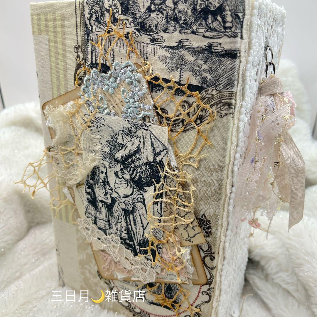 JJ-28 ジャンクジャーナル＊雑記帳＊Alice Dream