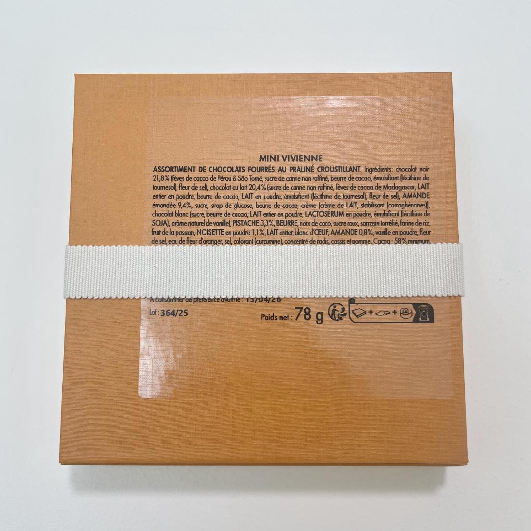 パリ限定 LOUIS VUITTON ルイヴィトン チョコレート