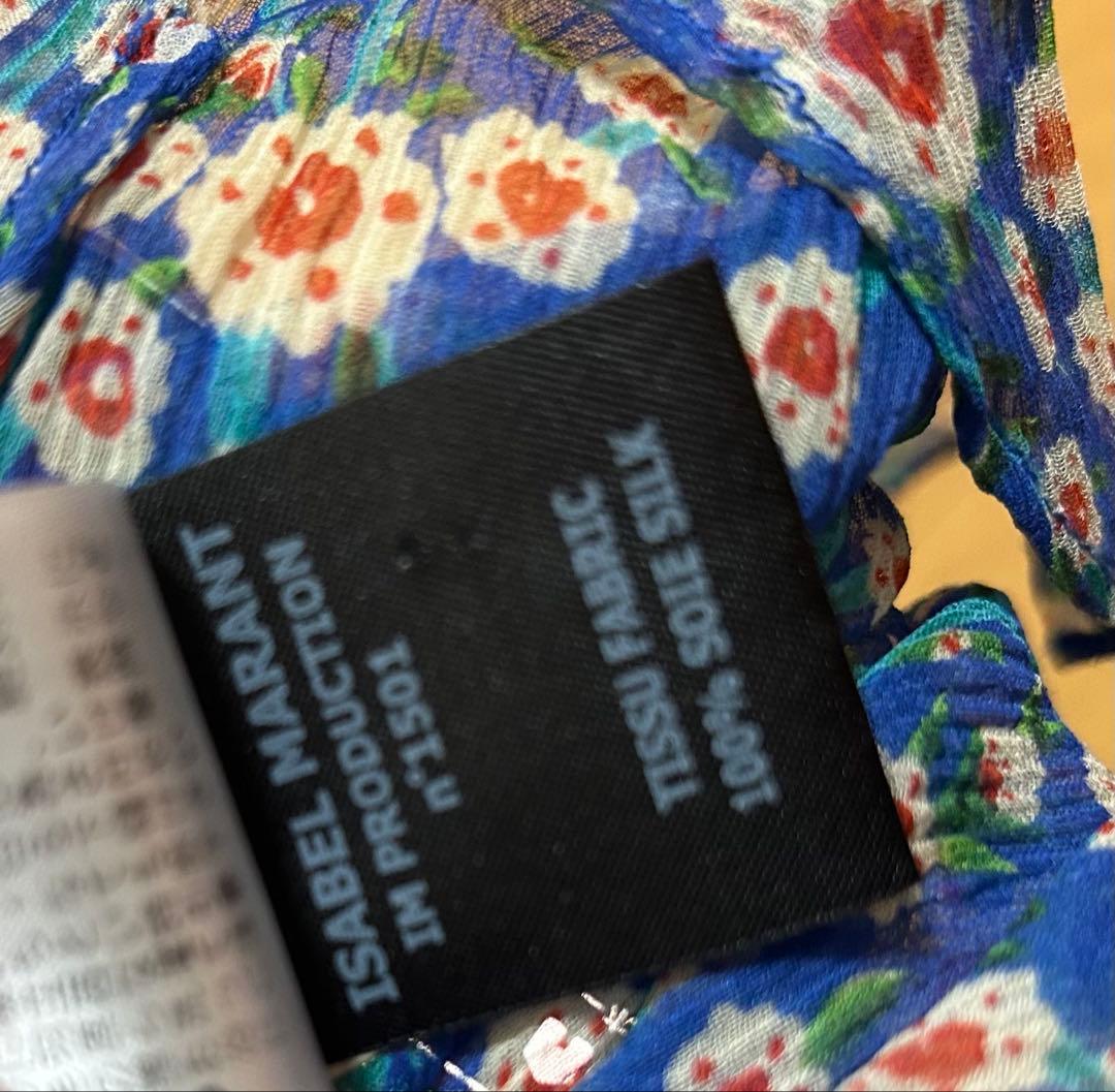 ISABEL MARANT ÉTOILE シルクブラウス