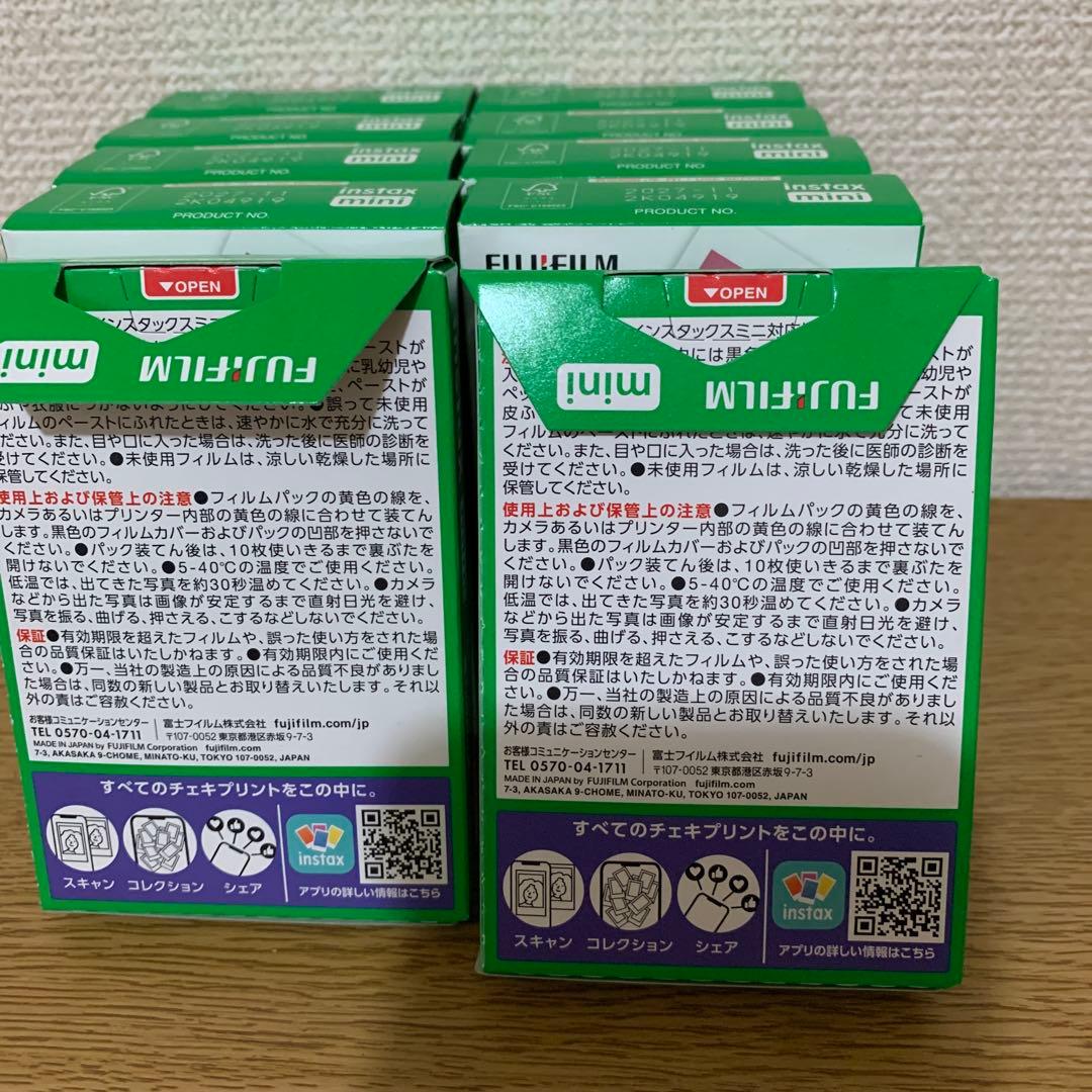 instax 富士フイルム(FUJIFILM)