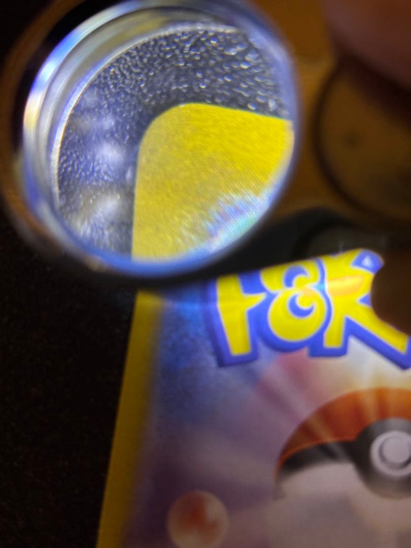 MAYKS ゼクロムex【BWR】