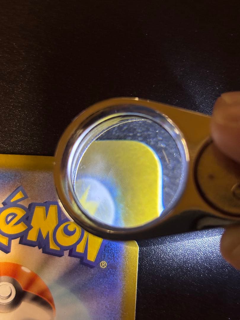 MAYKS ゼクロムex【BWR】