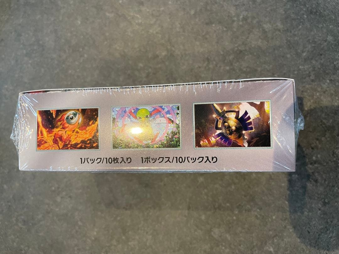 ポケモンカードゲーム テレスタルフェスシュリンク付き