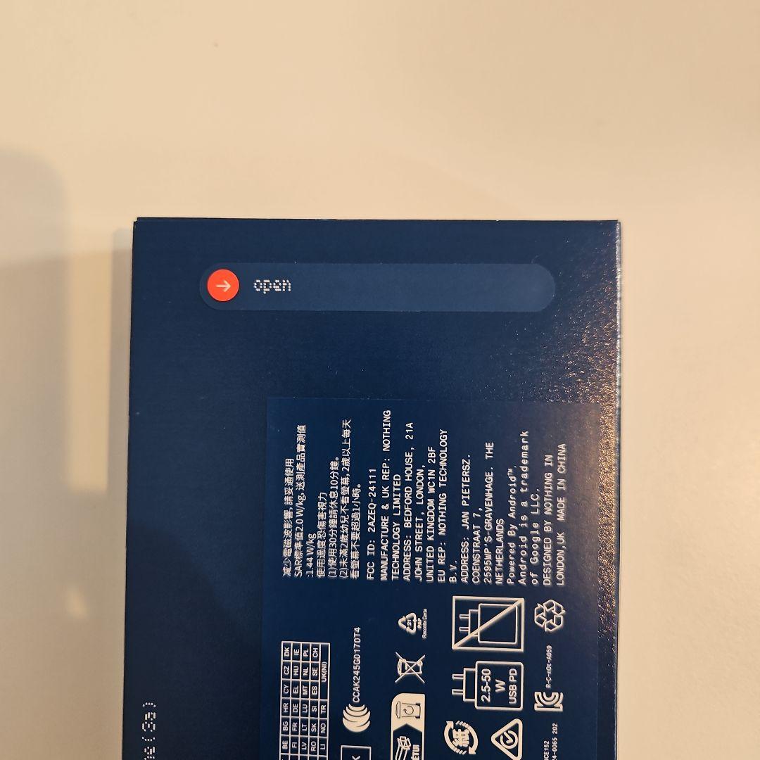 り*。様 Nothing Phone (3a) ブルー 8GB