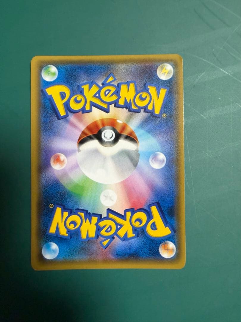 ポンチョを着たイーブイ（ブラッキー） PROMO SM-Pプロモカード 141…