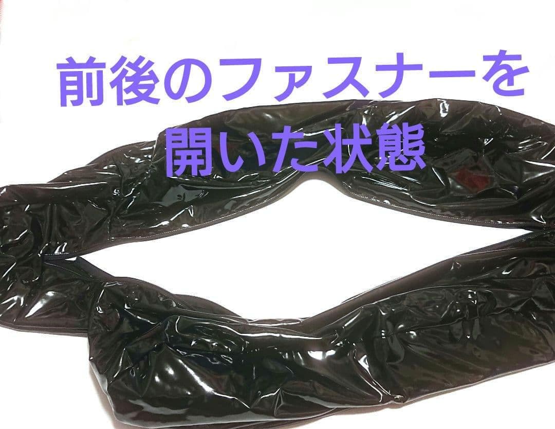 寝袋ゼンタイ拘束全身タイツ光沢エナメルマミーボンデージコスプレSM