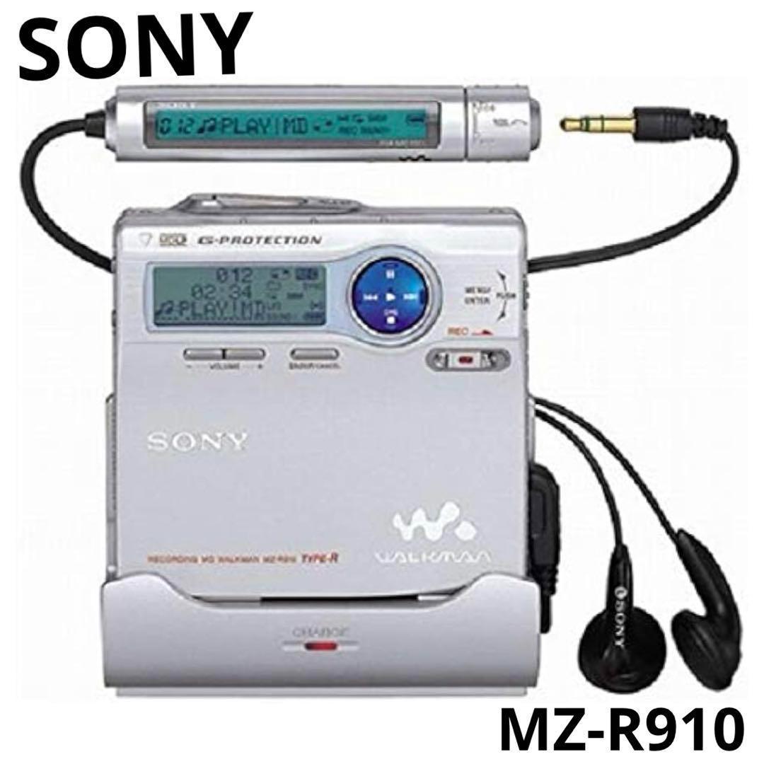 【完動品】ソニー MD ウォークマン MZ-R910 録音・再生　完動品　セット