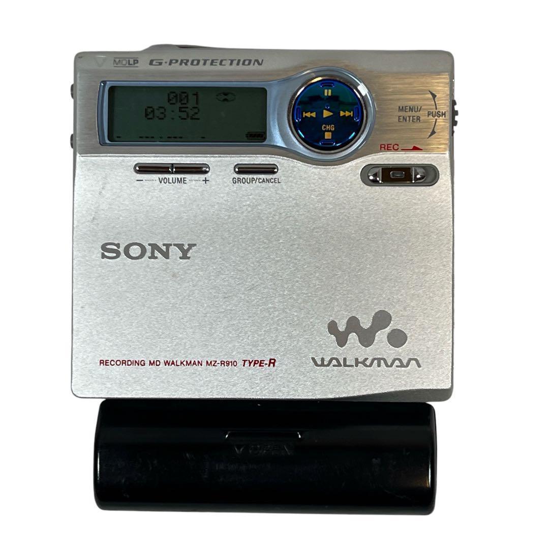 【完動品】ソニー MD ウォークマン MZ-R910 録音・再生　完動品　セット