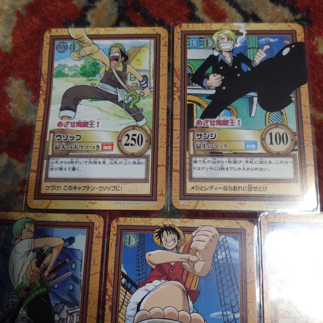 ワンピース　カードダス　ハイパーバトル　初回封入特典　5枚セット非売品