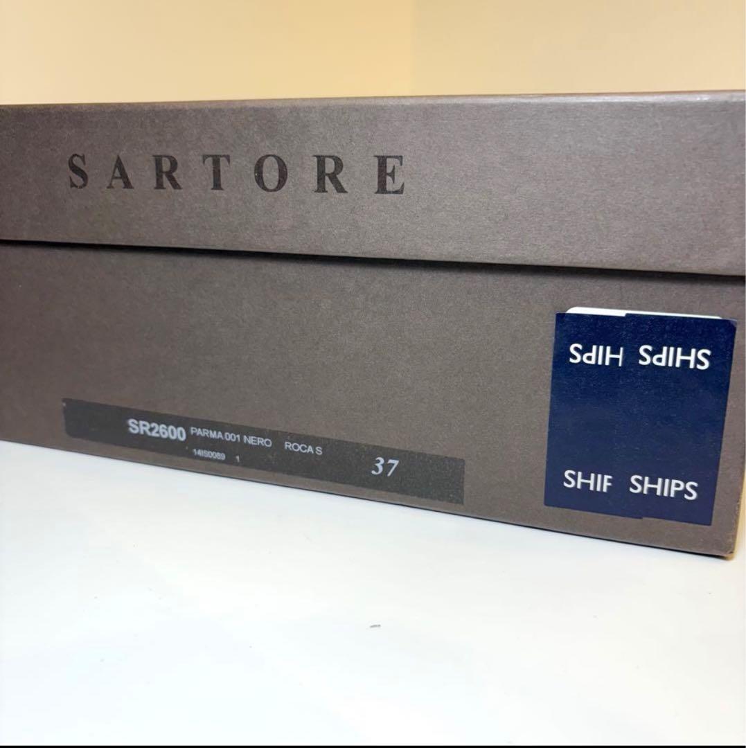 【美品】サルトル シングルバックベルトブーツ 37