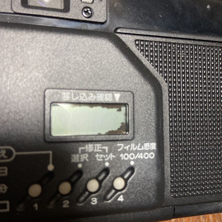 Canon フィルムカメラ