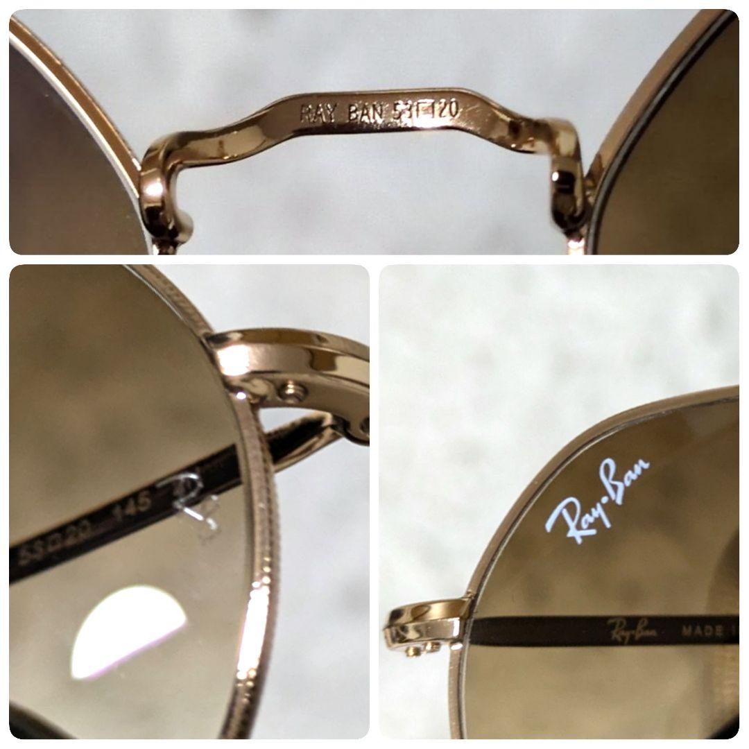 極美品 ケース付 Ray-Ban RB3565 001/51 グラデ サングラス