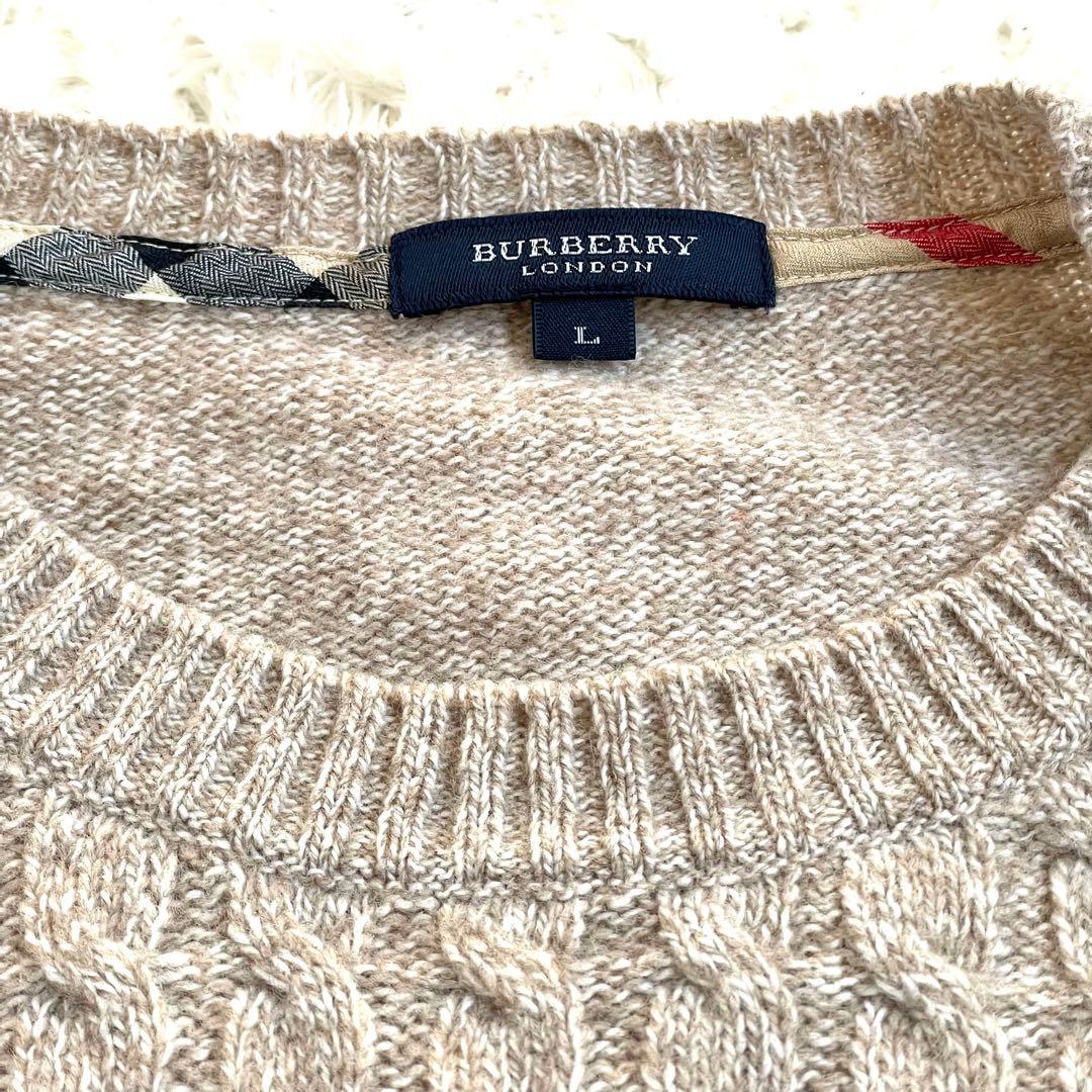 【美品】正規品BURBERRY バーバリー ロンドン ケーブル 編み ニット　L