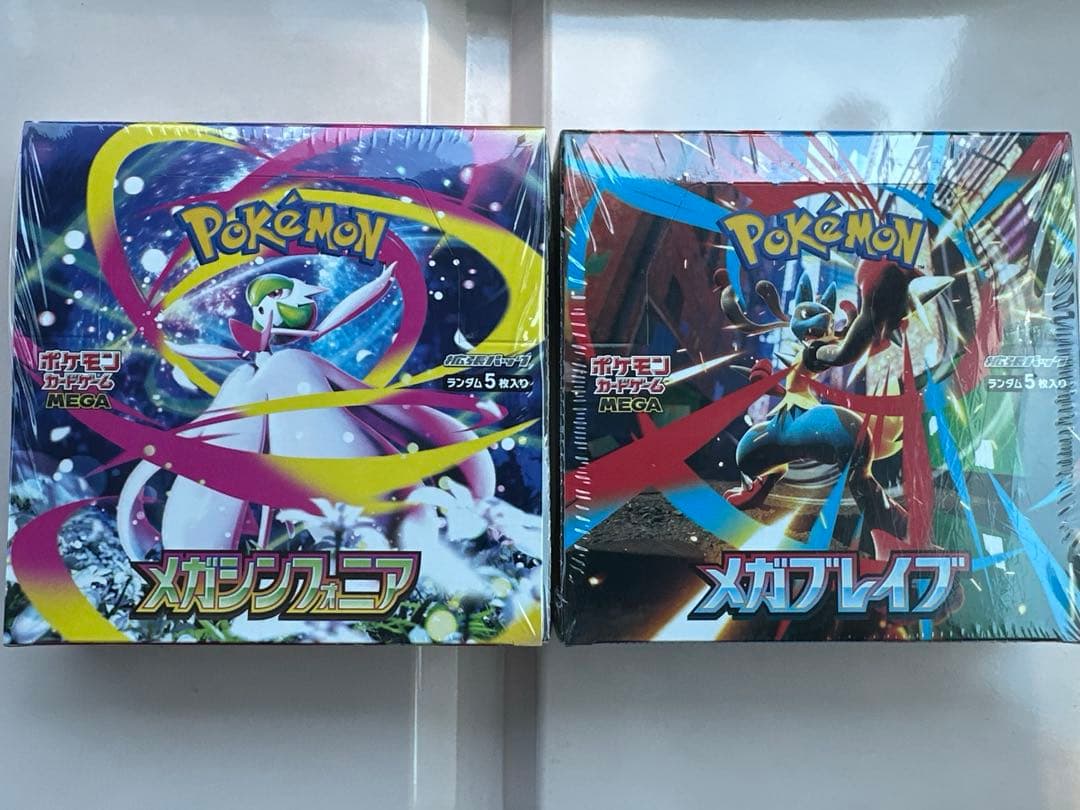 【シュリンク付】メガシンフォニア,メガブレイブ各1ボックス