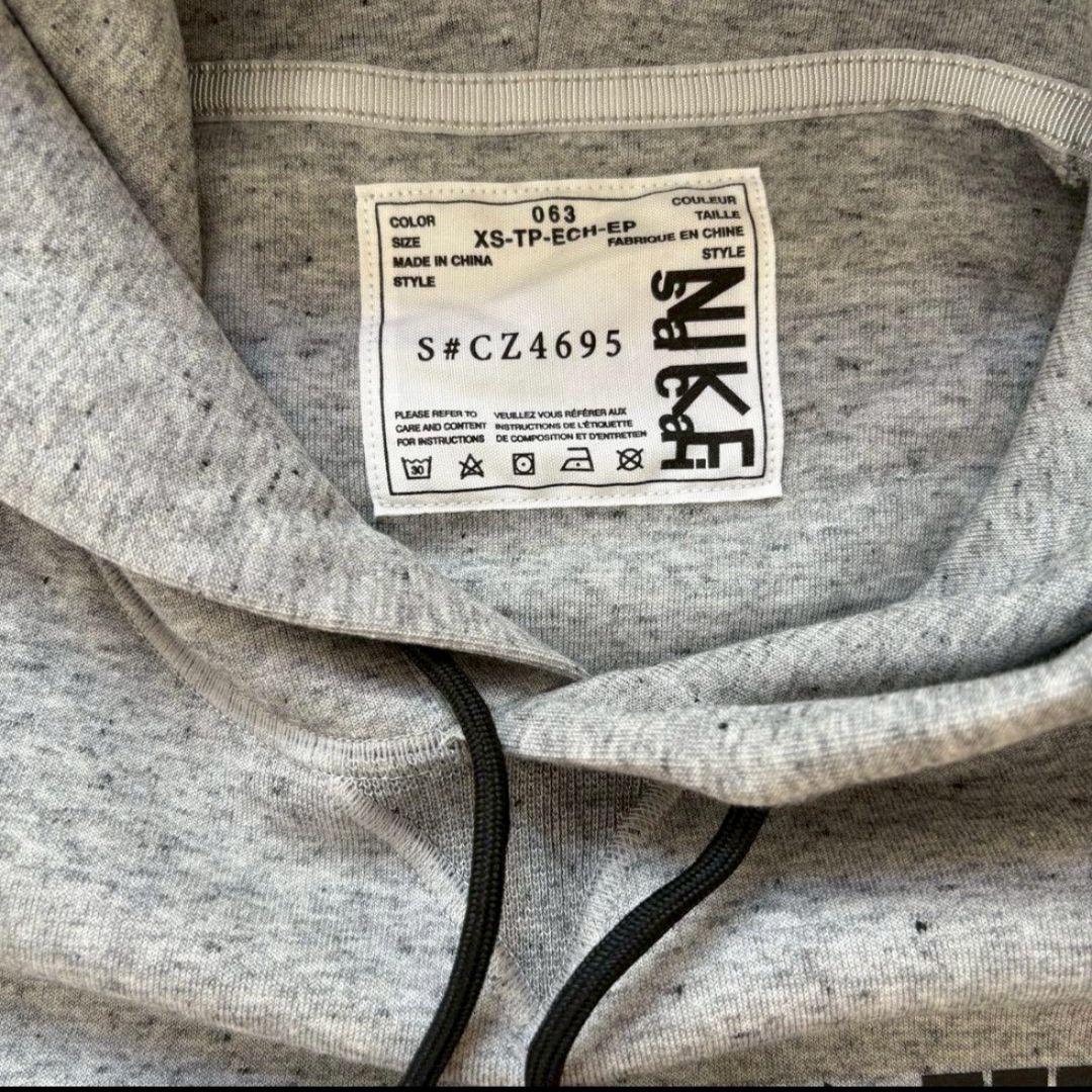 NIKE sacai ナイキ サカイ スウェット パーカー コラボ
