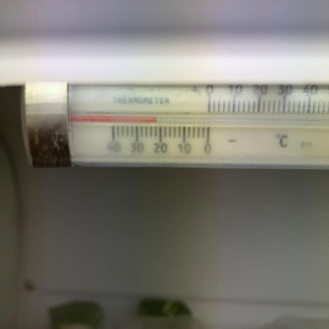 引取限定！サンデン　冷凍ショーケース GSR-D12002B