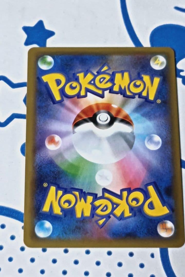 おたんじょうび ピカチュウ 25th 007/025