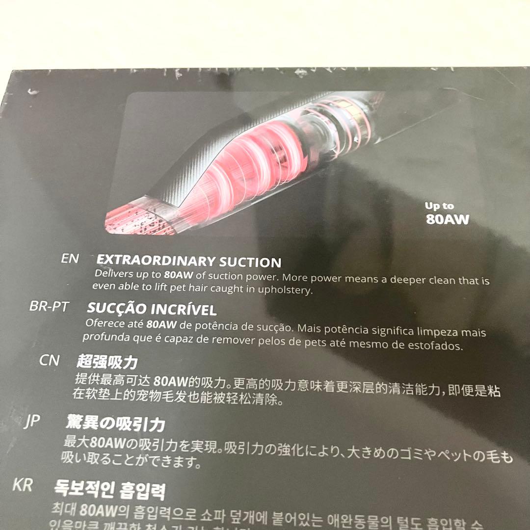 【新品未使用】アンカー ハンディ掃除機 H30高性能