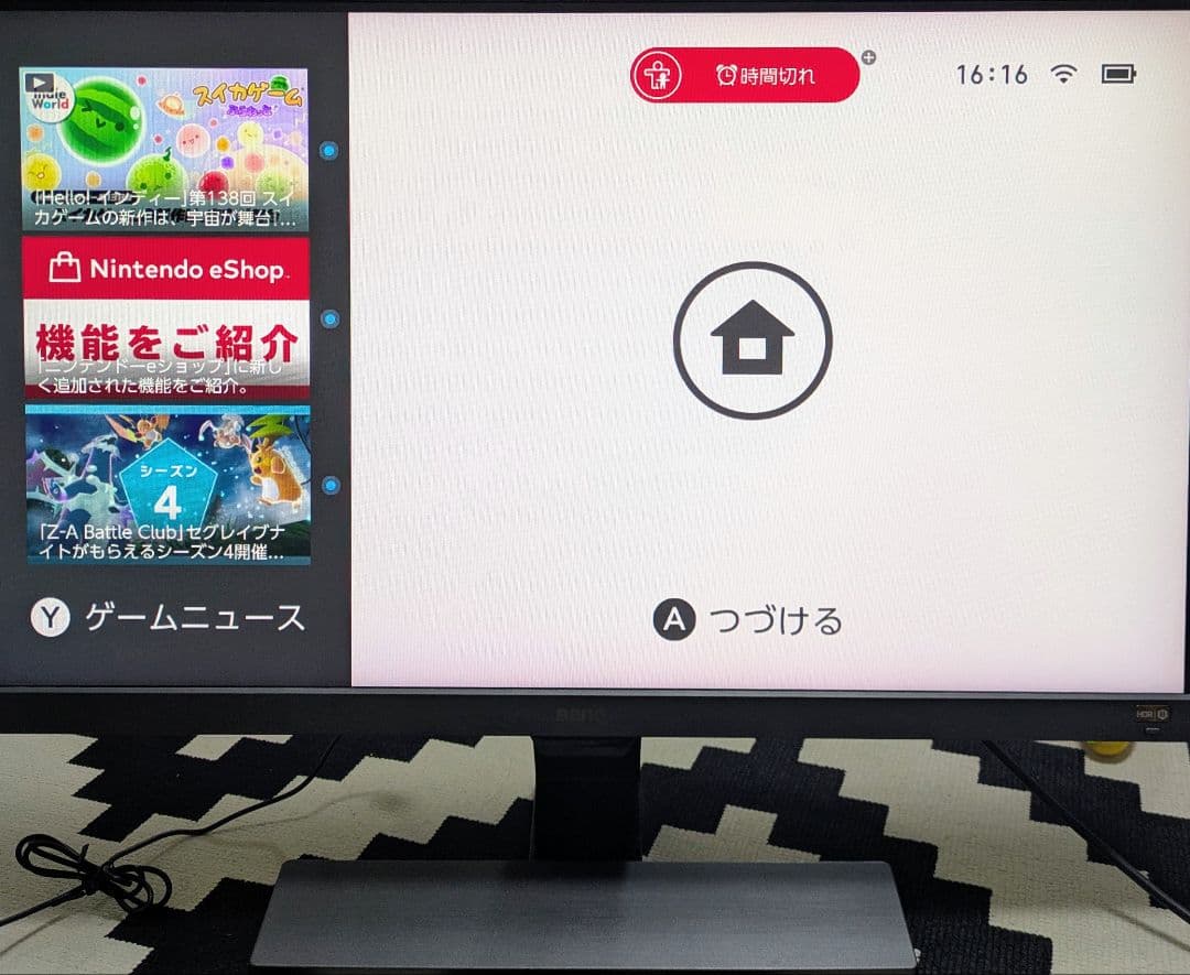 BenQ EW277HDR 27インチ LCDモニター 本体