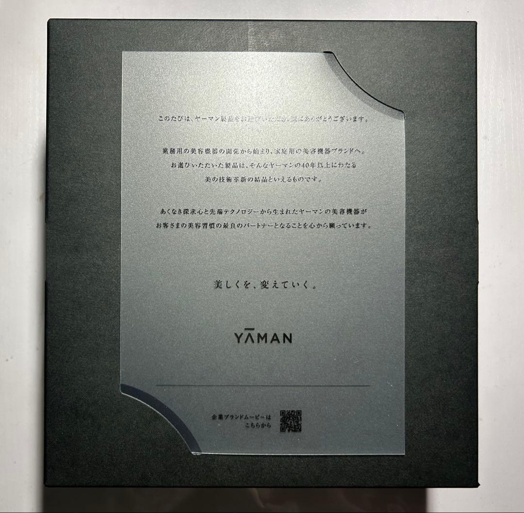 【未使用 開封済み】YA-MANヤーマン美顔器フォトプラスプレステージプロM30