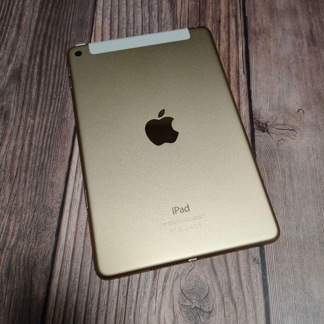 iPad mini 第4世代 128GB SIMフリー 超美品