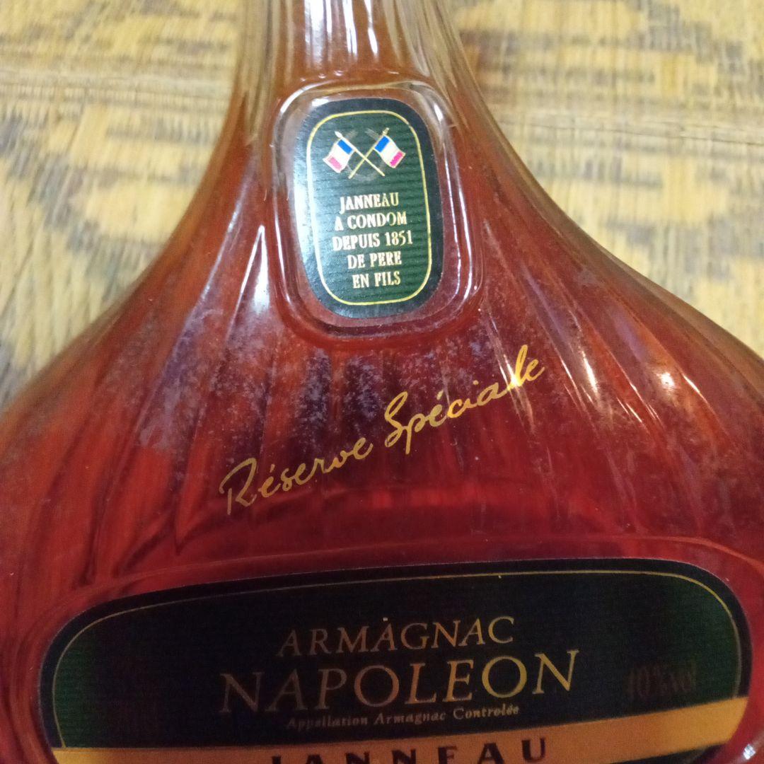 未開栓　古酒　NAPOLEON　ARMAGNAC JANNEAU　　コニャック
