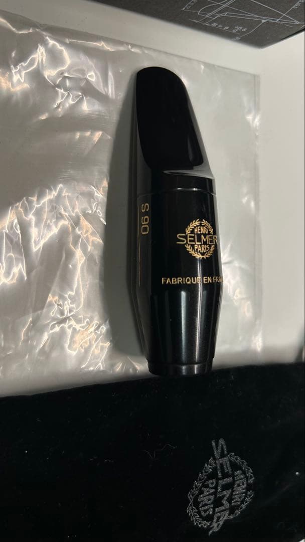 セルマー SELMER アルトサックス S90 180 マウスピース