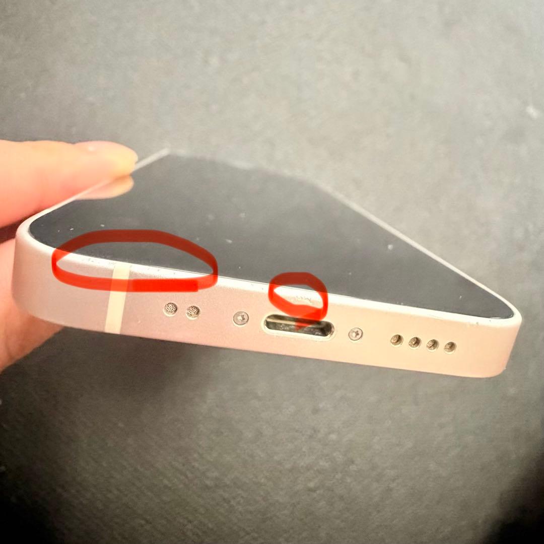 Apple iPhone 13 mini 128GB スターライト SIMフリー