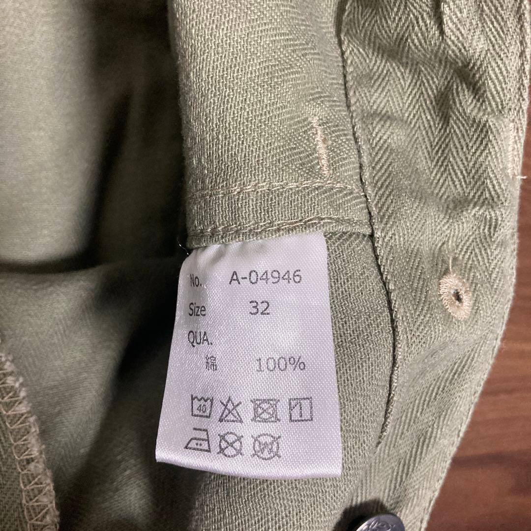 モンキーパンツ、カーゴ、ワーク　着用一回