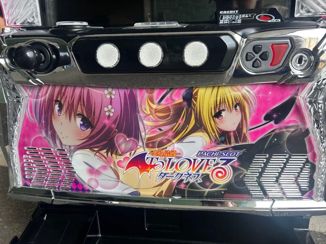 L To LOVEるダークネス　メインパネル　スマスロ　実機　送料込み　家庭用