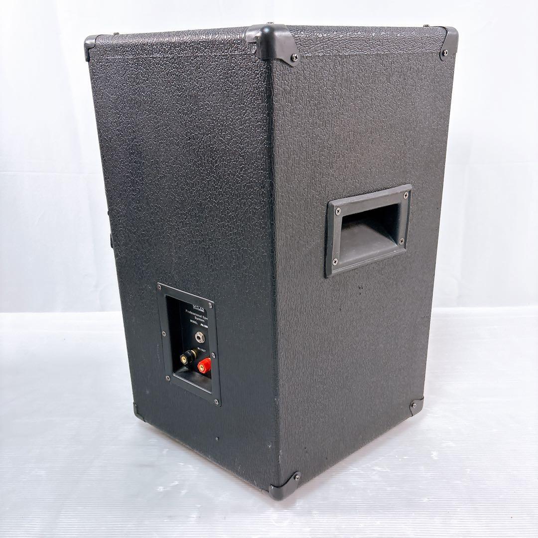 SK SOUNDKING PA-500 サウンドキング PA スピーカー