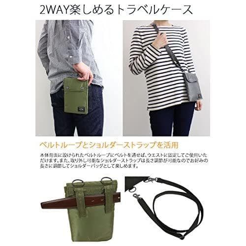 激美品　ポーター　エイプ　CITY　ショルダー　バッグ　ウエスト　ポーチ　迷彩