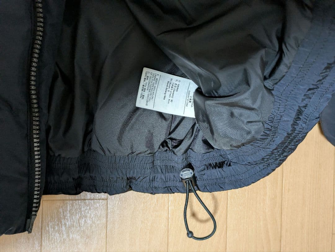 ナイキ　ブラック　ダウンジャケット ジャンプマンロゴ　ジョーダン　S