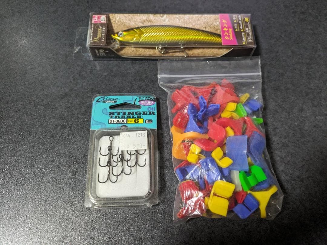 総計100点以上！コモモ＆エリ10　シーバスルアー多め　ワインドなどまとめ売り！