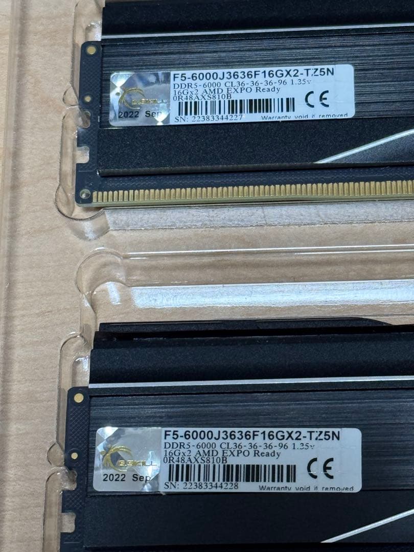 メモリー G.Skill Trident Z5 Neo DDR5 6000 32GB