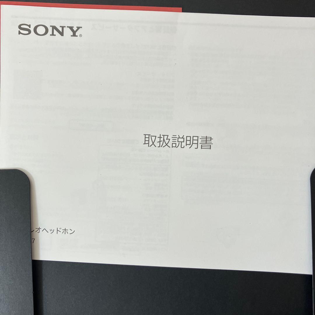 ソニー ステレオイヤホン ハイレゾ IER-M7