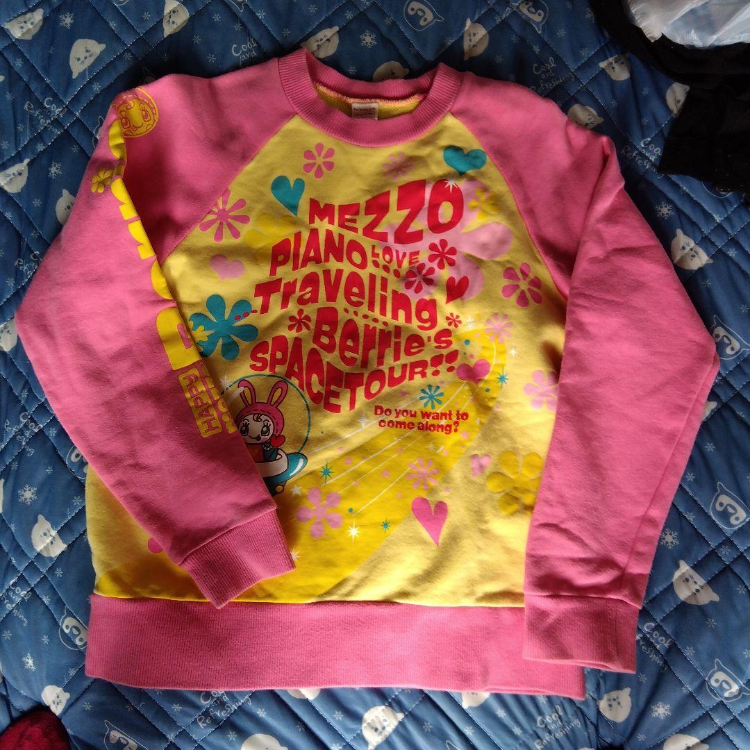 「超可愛い」メゾピアノべリエちゃんトレーナー１６０cm
