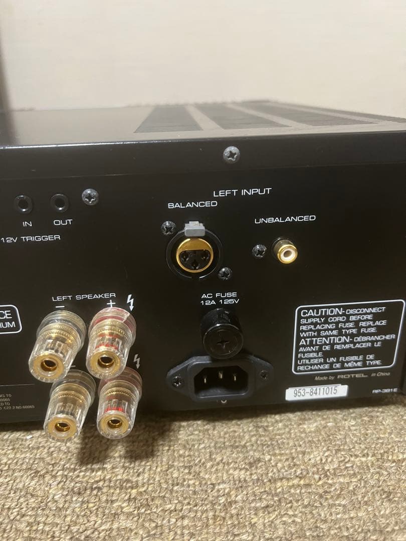 ROTEL RB-1080 パワーアンプ